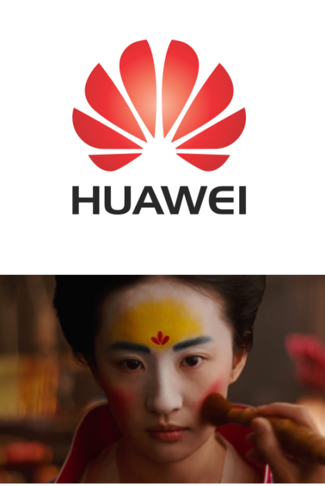 huawei-mulan.png